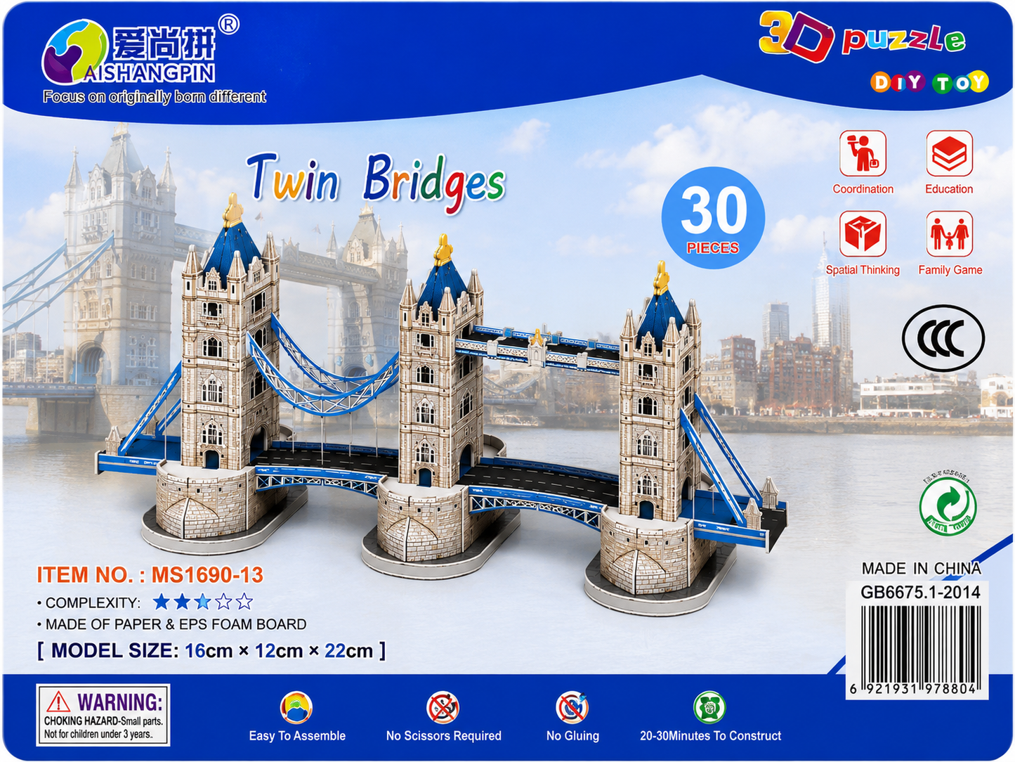 DIY 3D Puzzle Toy for Kids