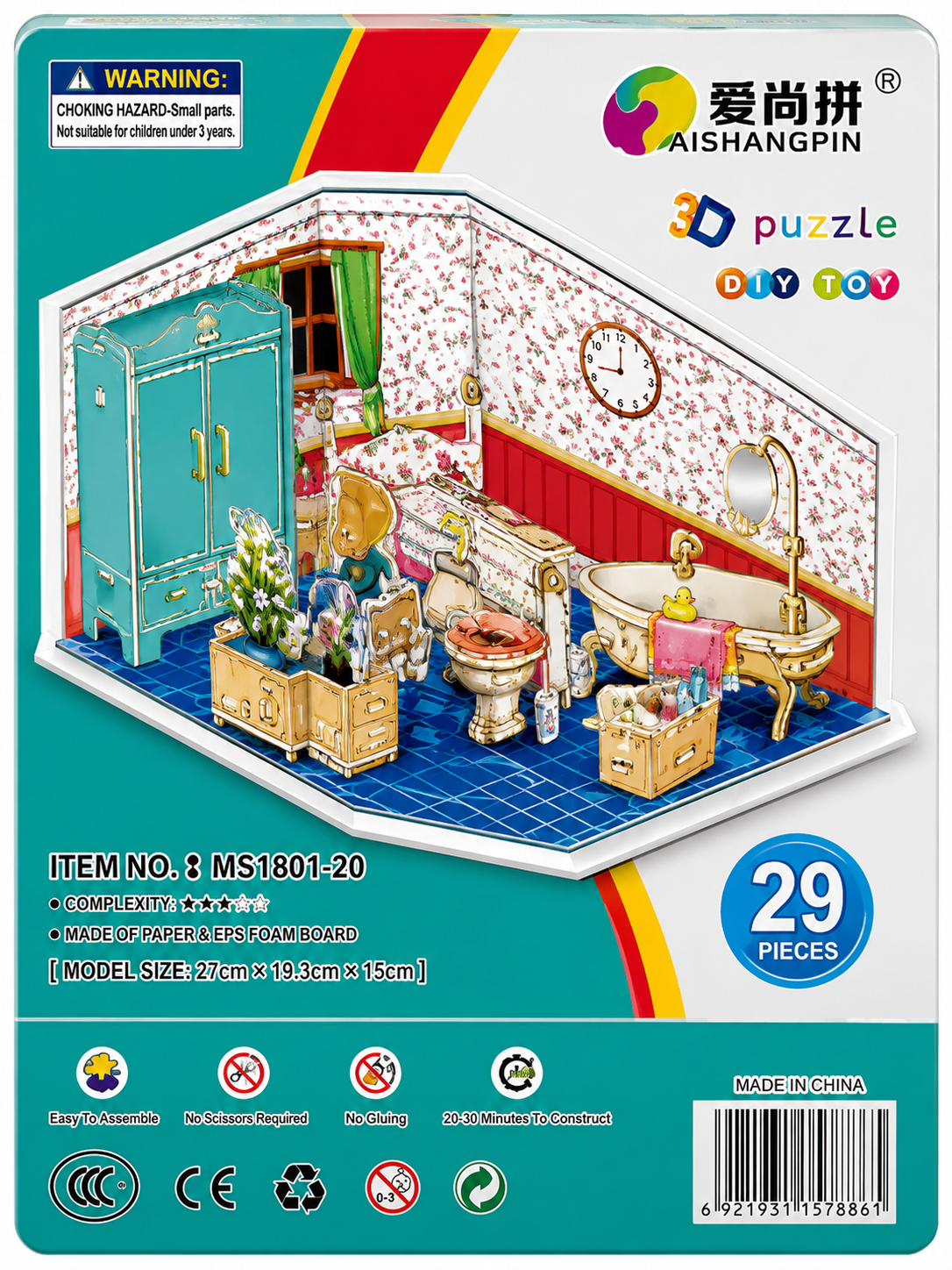 DIY 3D Puzzle Toy for Kids