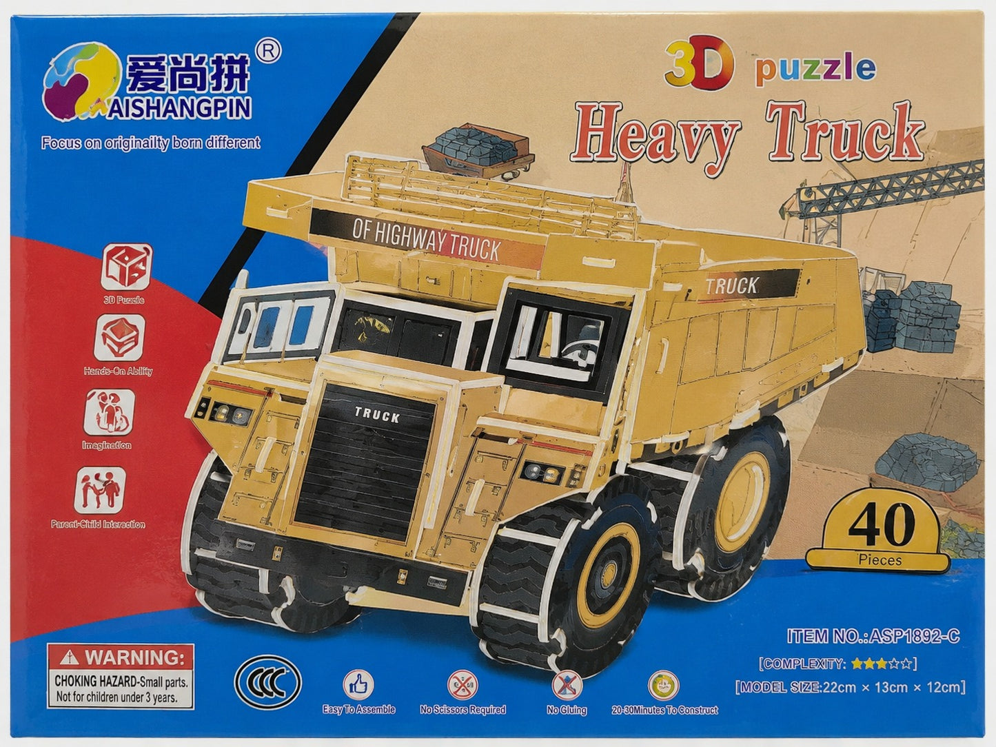 3D Building Block Puzzle