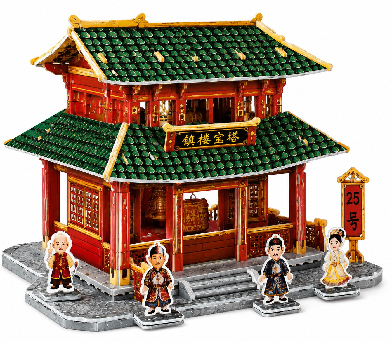 3D Building Block Puzzle
