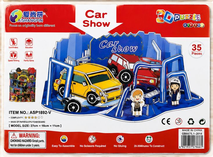 3D Building Block Puzzle