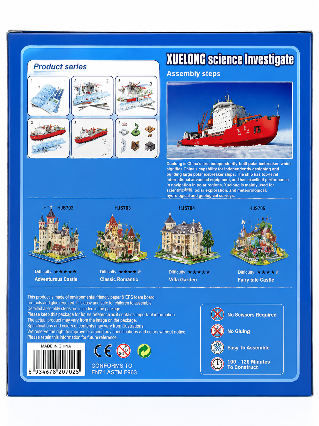 DIY 3D Foam Puzzle Model Kit