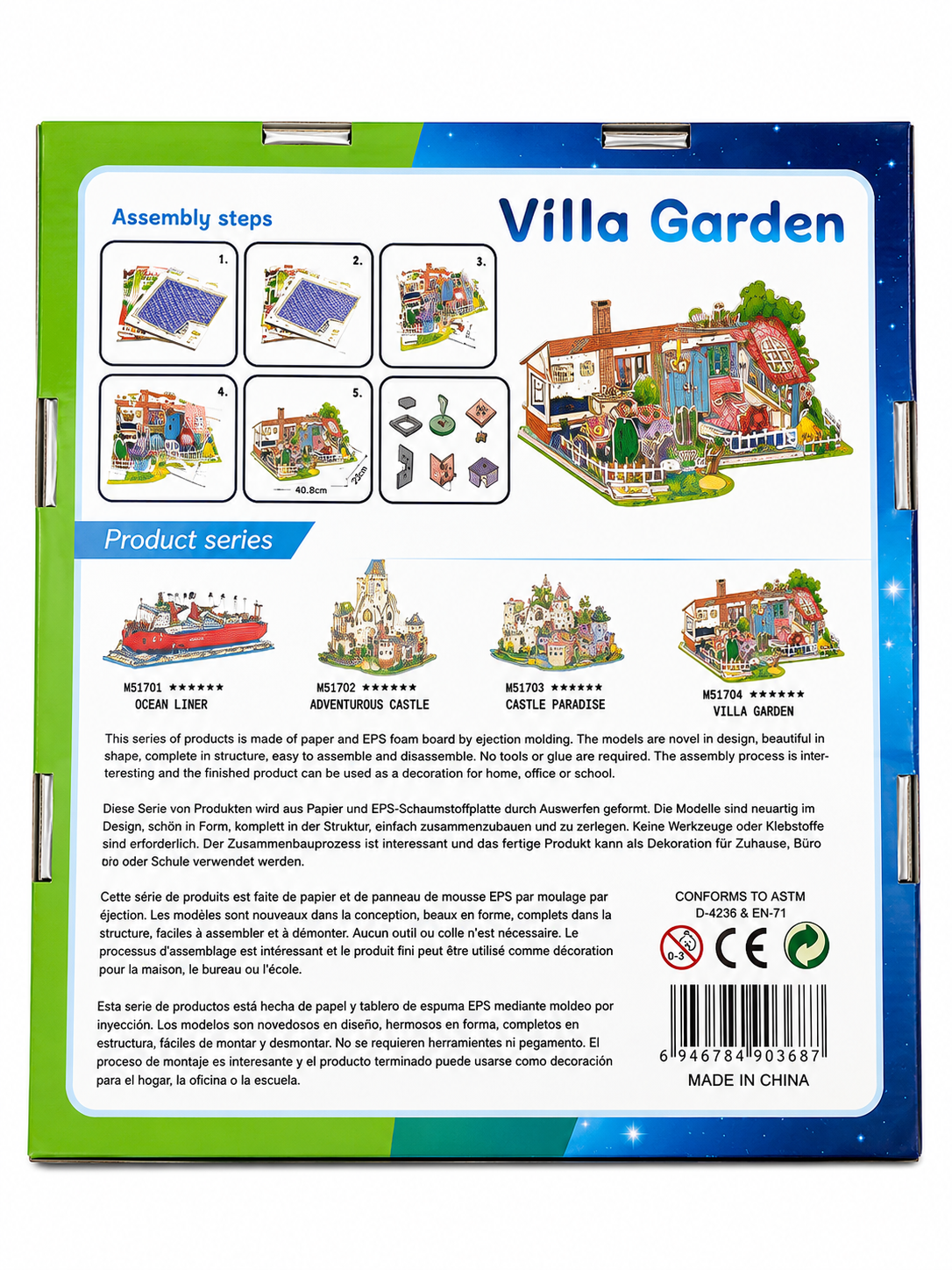 DIY 3D Foam Puzzle Model Kit