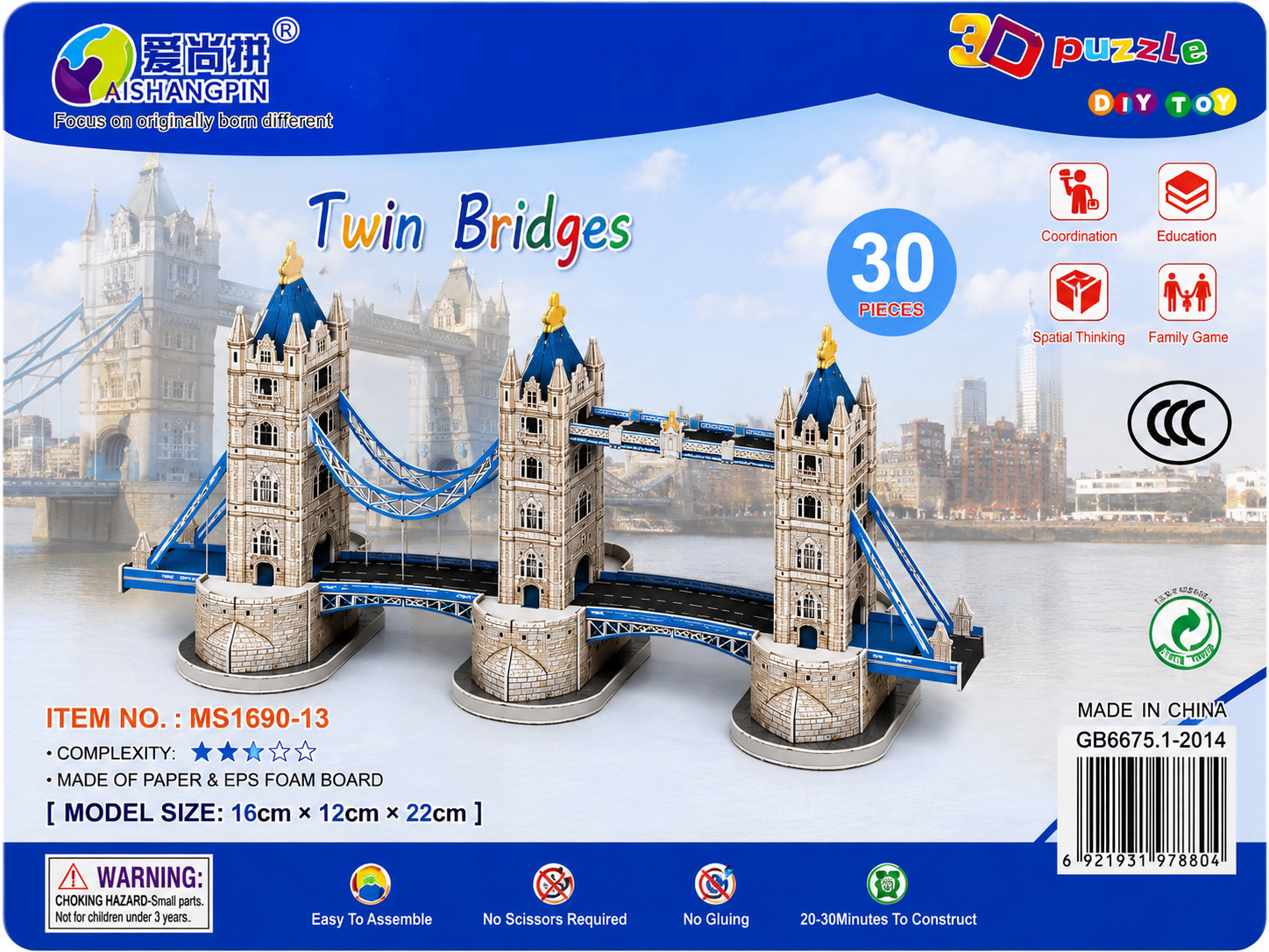 DIY 3D Puzzle Toy for Kids