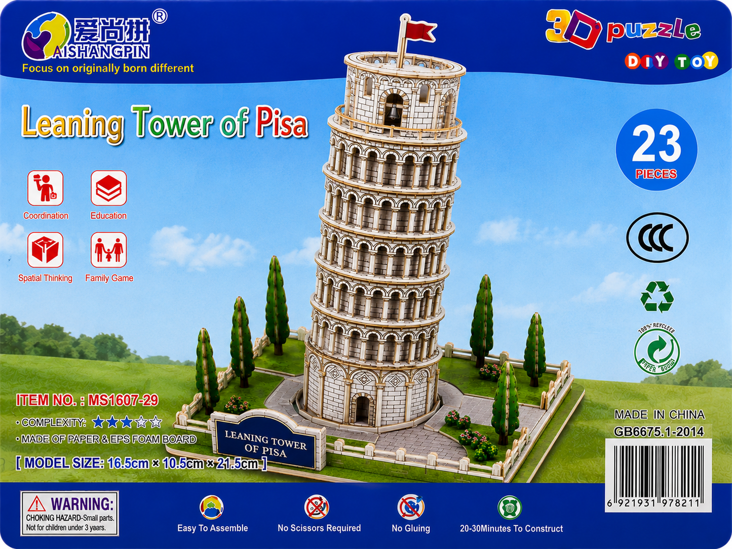 DIY 3D Puzzle Toy for Kids
