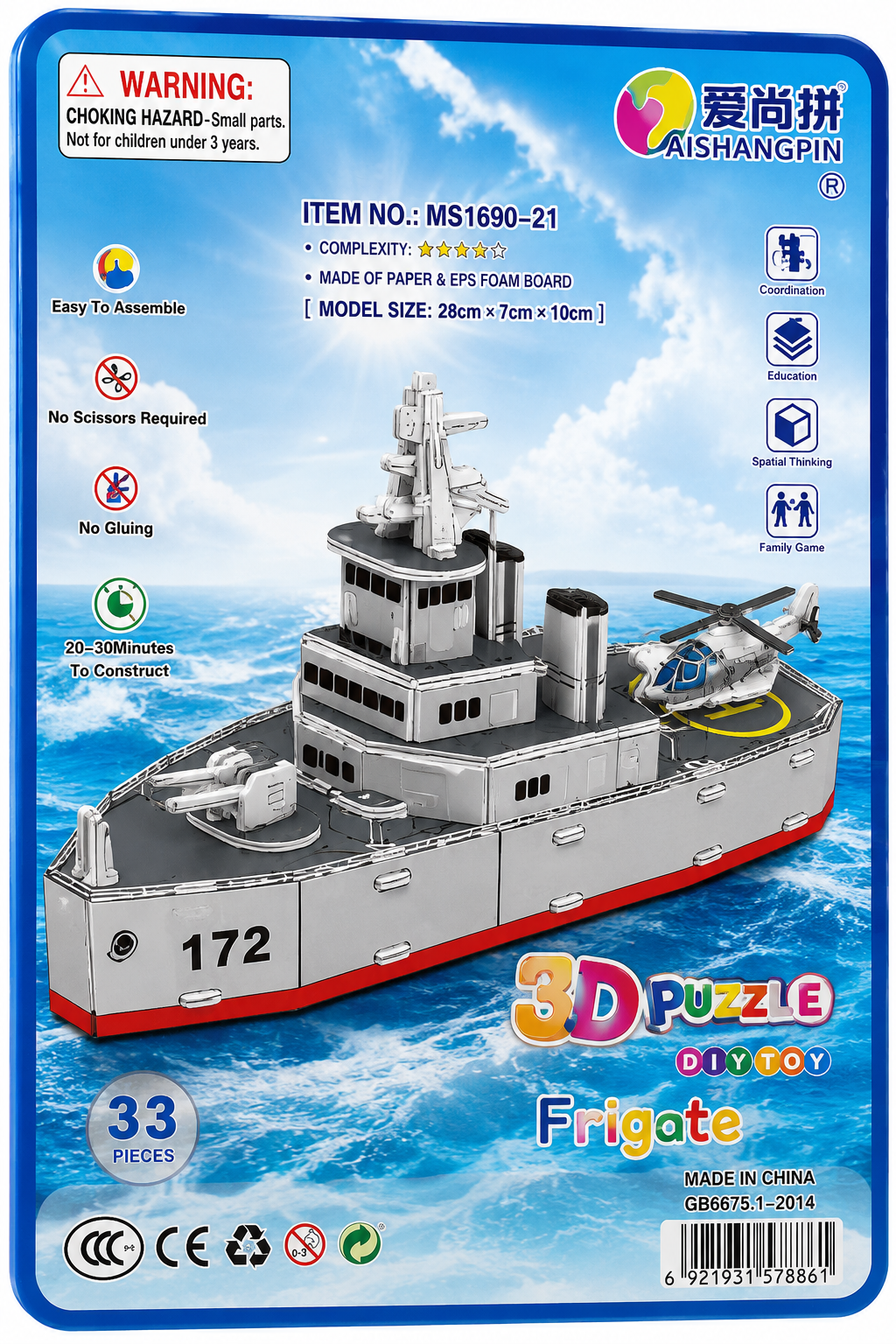 DIY 3D Puzzle Toy for Kids