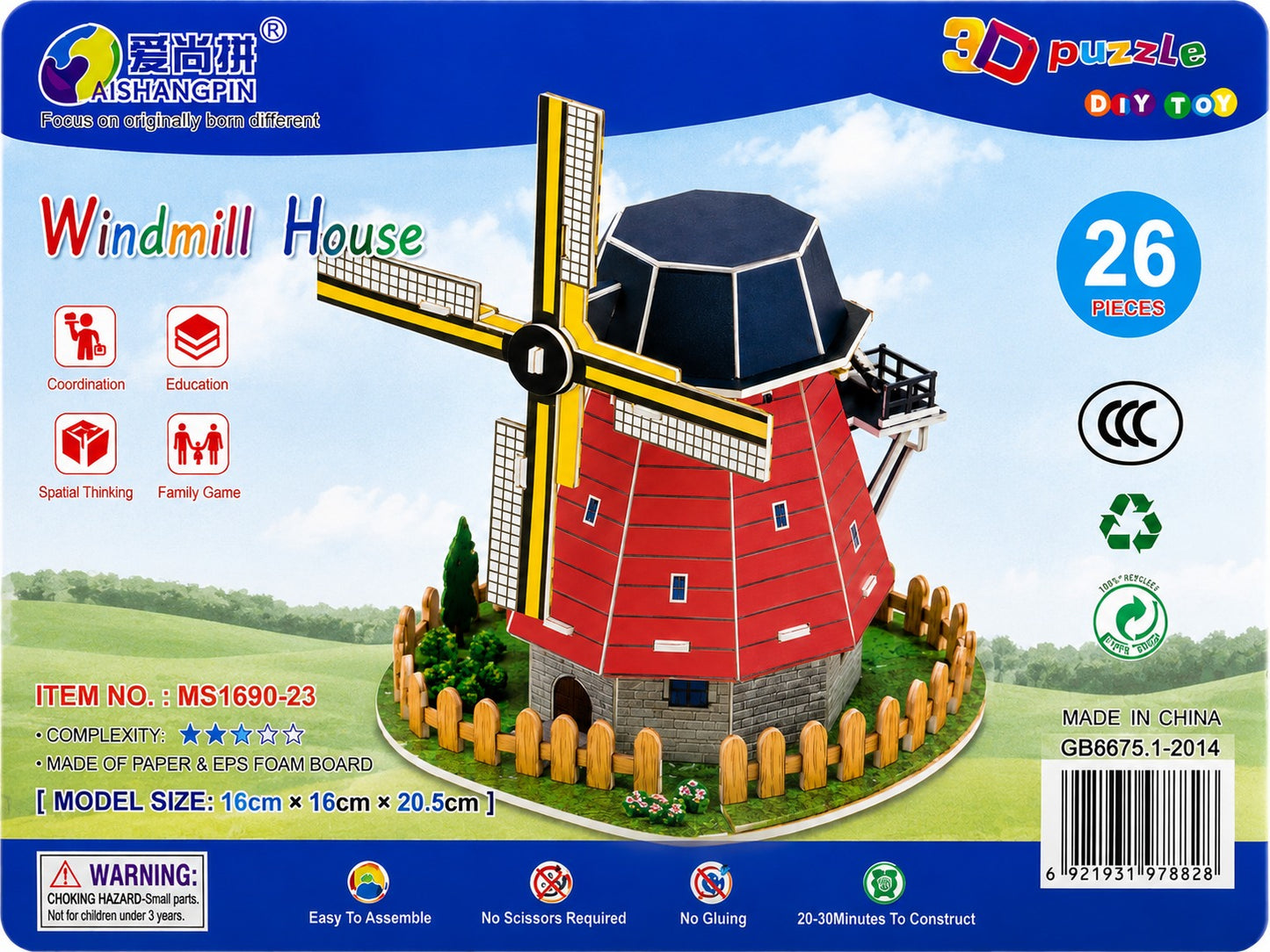 DIY 3D Puzzle Toy for Kids