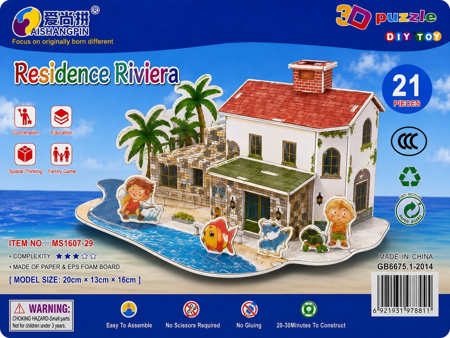 DIY 3D Puzzle Toy for Kids