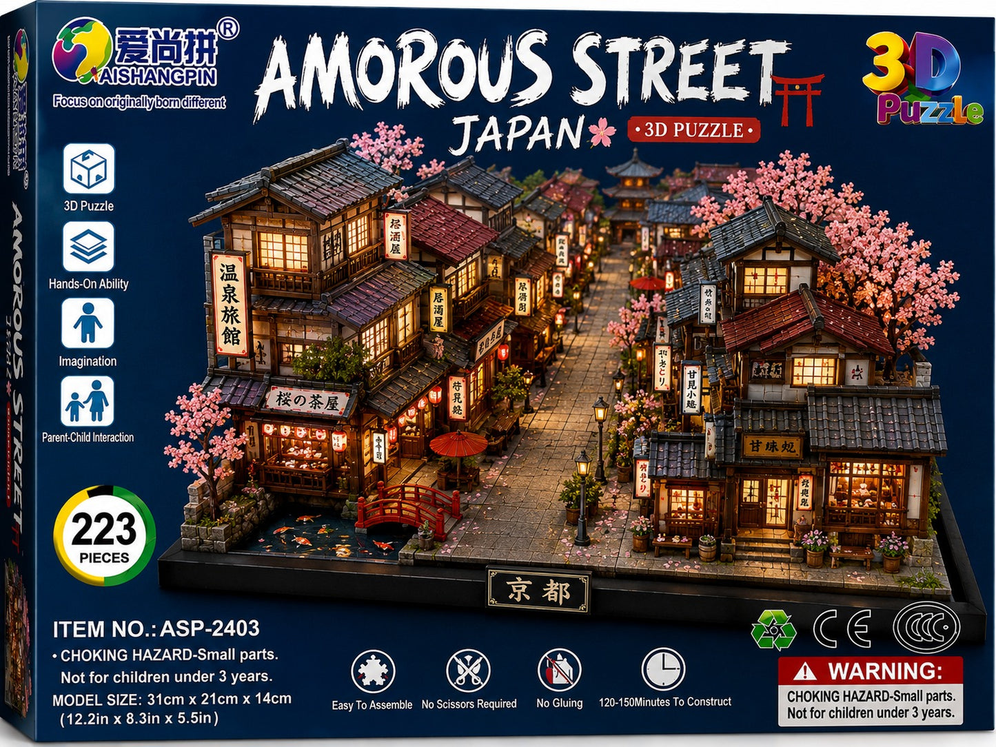 3D Building Block Puzzle
