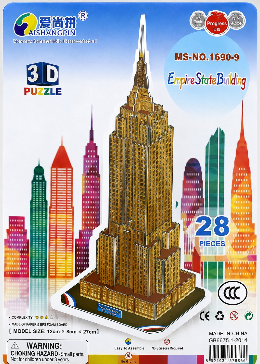 DIY 3D Puzzle Toy for Kids