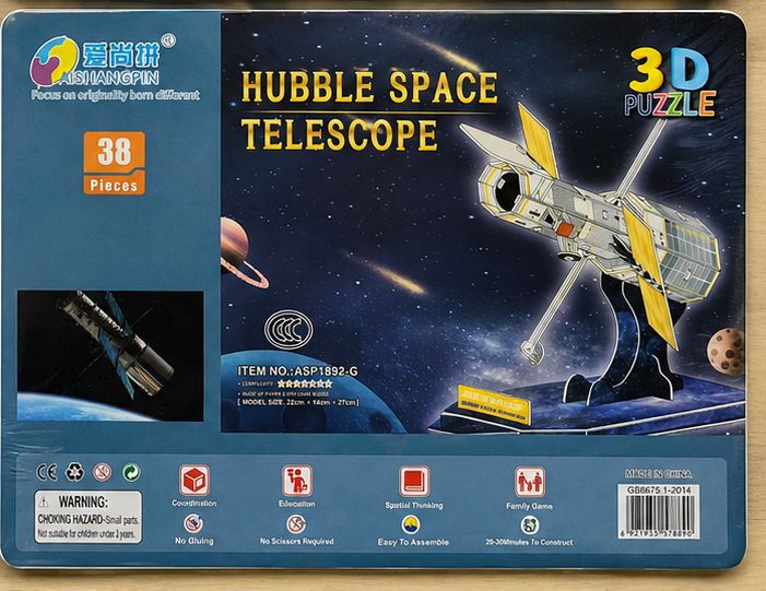 3D Building Block Puzzle