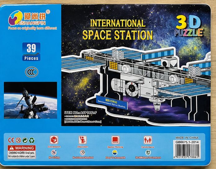 3D Building Block Puzzle