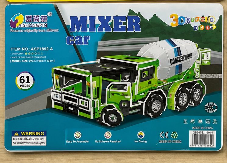 3D Building Block Puzzle